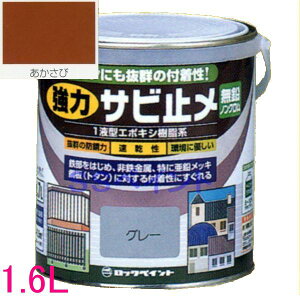 bNyCg@H61-1630@@tϐG|LVh@̓Tr~@@FFсiȂj@1.6L