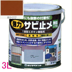 bNyCg@H61-1630@@tϐG|LVh@̓Tr~@@FFсiȂj@3L