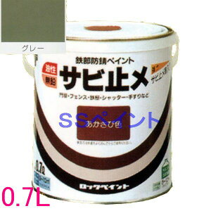 bNyCg@H59-4021@@h@Tr~@yCg@@FFO[iȂj@0.7L