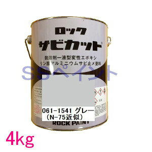 bNyCg@061-1541@Tr~@n܈t^ϐG|LVh@TrJbgII@FFO[@4kg