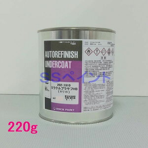 bNyCg@202-1910@~NvTtHBizCgj@܁@220g@idܕʔj