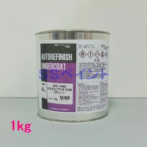 bNyCg@202-1940@~NvTtHBiO[j@܁@1kg@idܕʔj