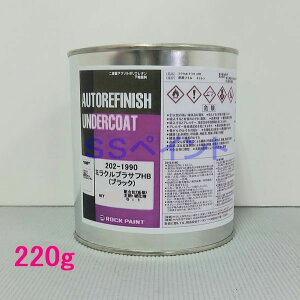 bNyCg@202-1990@~NvTtHBiubNj܁@220g@idܕʔj