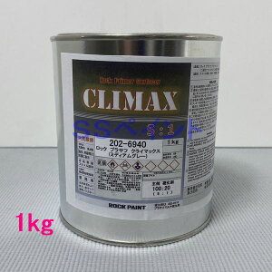 bNyCg@202-6940@vTtNC}bNXi~fBAO[j܁@1kg@idܕʔj