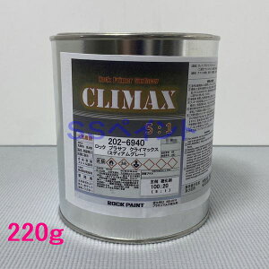 bNyCg@202-6940@vTtNC}bNXi~fBAO[j܁@220g@idܕʔj