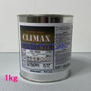 bNyCg@202-6990@vTtNC}bNXiubNj܁@1kg@idܕʔj