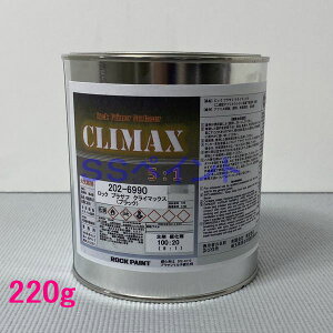 bNyCg@202-6990@vTtNC}bNXiubNj܁@220g@idܕʔj