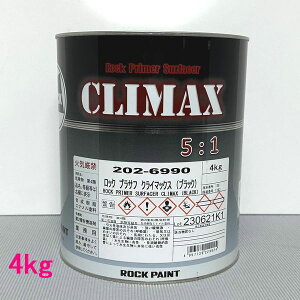 (ʌ)bNyCg@202-6990@vTtNC}bNXiubNj܁@4kg@idܕʔj