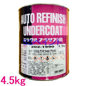 (ʌ)bNyCg@202-1990@~NvTtHBiubNj܁@4.5kg@idܕʔj