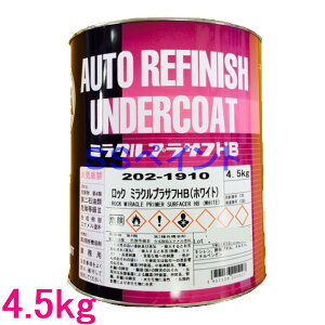 (ʌ)bNyCg@202-1910@~NvTtHBizCgj܁@4.5kg@idܕʔj