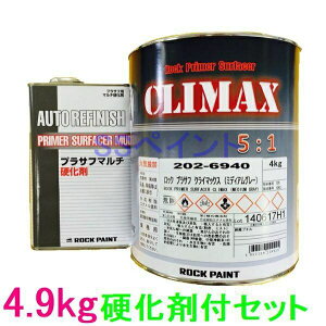 (ʌ)bNyCg@202-6940@vTtNC}bNXi~fBAO[j@202-0110dܕt@4.9kgZbg