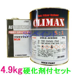 (ʌ)bNyCg@202-6990@vTtNC}bNXiubNj@202-0110dܕt@4.9kgZbg