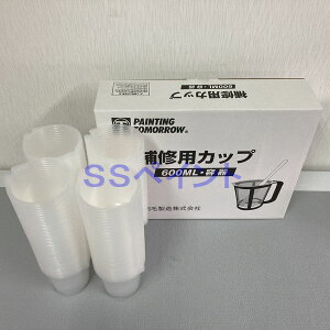 FeivʃJbvjCpJbv@600ml@ê(Jbv)@190