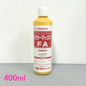{yCg@J[}bNXFA@GRG[@400ml