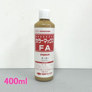 {yCg@J[}bNXFA@I[J[@400ml