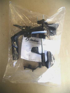 ロックペイント 099-0078 アジテーターカバーDX ガロン缶用(4L缶サイズ) 手回しハンドル付