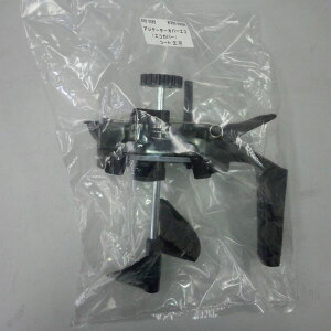 ロックペイント 099-S089 アジテーターカバーエコS コート缶用(1L缶サイズ) 手回しハンドル付