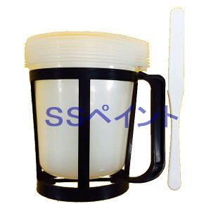 調色容器(計量カップ) 補修用カップ 800ml (小)セット(容器・スタンド・ミキシングバー)