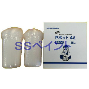 FeivʃJbvj@P|bg@4L@ê(Jbv)@35/