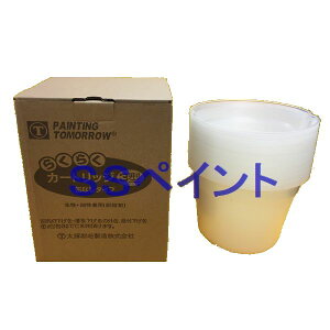 ˍѐ@炭炭J[gbW@3^@2.2L@30/