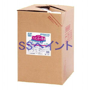 ؖH(SYK)@yCgꔭPC@sN@obOC{bNX@S-2326@16kg@ilʃTCYj