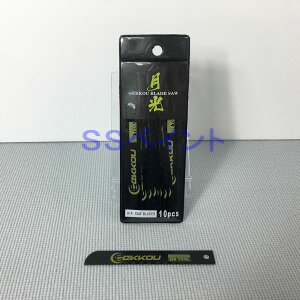 rbNc[@u[h\[@GA[\[֐n@GK-510ME@10{