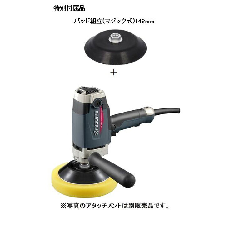 楽天市場】(数量限定)(P148)京セラ KYOCERA APE201 電子シングル 