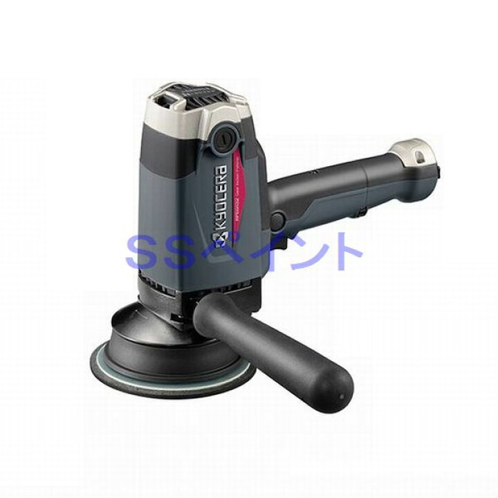 楽天市場】京セラ KYOCERA RPEG132 電子ギアアクションポリッシャー  