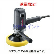 楽天市場】リョービ ポリッシャー pe－1400の通販