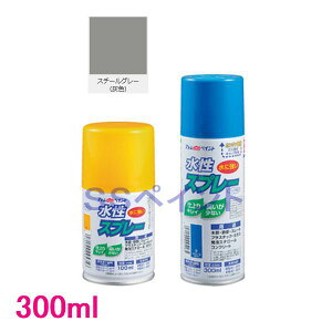 AgnEXyCg@Xv[@FFX`[O[(DF)@300ml