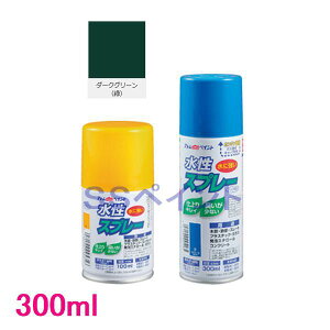 AgnEXyCg@Xv[@FF_[NO[()@300ml