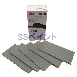 3M�@�g���C�U�N�g�@�t�B�j�b�V���O�V�[�g�@30290M �i���j�@�}�W�b�N���@70�~��×140�~���@���q3000�ԑ����@15�����@��