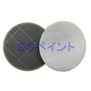 RobNX@X[p[AVpbh@MW-Hi܁j@am75mmnp@T_[pE}WbN@ȂP-0@1/