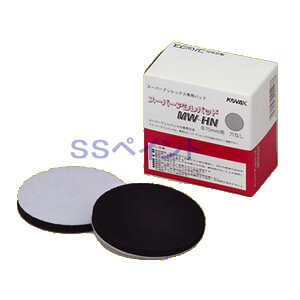 RobNX@X[p[AVpbh@MW-HNij a[75mm]p@T_[pE}WbN@ȂP-0@4@1