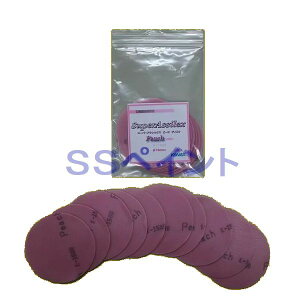 �R�o�b�N�X�@�X�[�p�[�A�V���b�N�X�@�s�[�`�@�f�B�X�N�i���܁j�@�}�W�b�N���@[75�~��]�ی^�@���Ȃ�P-0�@���q1500�ԑ����@10����/��