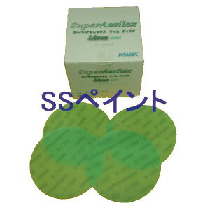 �R�o�b�N�X�@�X�[�p�[�A�V���b�N�X�@���C���@�f�B�X�N�i���j�@�}�W�b�N���@125�~���ی^�@���Ȃ�P-0�@���q1000�ԑ����@100�����@1��