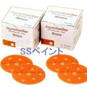 RobNX@X[p[AVbNX@uE@fBXNij@}WbN@125~ی^@[P-9]@q280ԑ@100@1