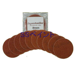 RobNX@X[p[AVbNX@uE@fBXNi܁j@}WbN@[75~]ی^@ȂP-0@q220ԑ@10/