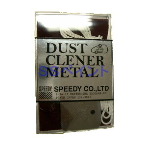 Xs[fB[@_XgN[i[^@@F20mm×25mm×3mm()@݂艺[vt