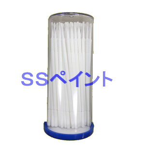 p[gi[@j[}CNuV@@1.0mm@100{@1