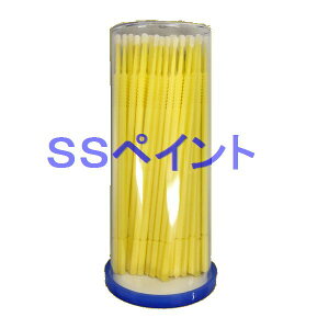 p[gi[@j[}CNuV@@1.5mm@100{@1