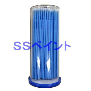 p[gi[@j[}CNuV@@2.0mm@100{@1