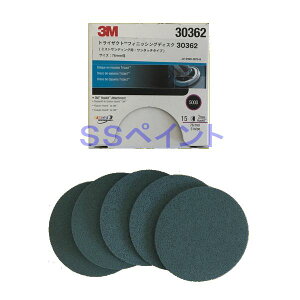 3M@gCUNg@tBjbVOfBXN@30362M ij@}WbN@76~ی^@q5000ԑ@15@