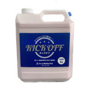 䂽ފЁ@KICK@OFFiLbNItjilߑւpj@4L