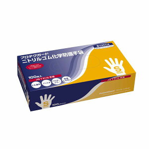 NVA@veNK[h@jgSwh @100/@STCY(69271)