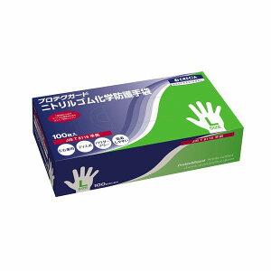 NVA@veNK[h@jgSwh @100/@LTCY(69273)