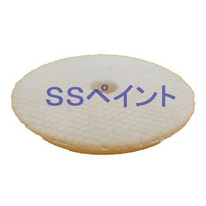 Ow@j[NXE[ot@ǂ(n[h^Cv)@TCY170a×15mm@1