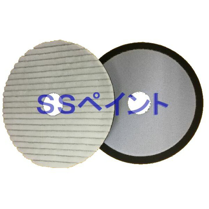 カタログギフトも! 3M ウルトラフィーナバフソフトスポンジ 5766 直径190mm×厚さ50mm スリーエム(3M) 3M ウルトラフィーナ ソフトスポンジバフ5766 厚さ50mm 外径190mm