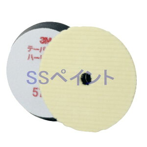 3M@5738@e[p[ot@n[hE[@(E[ot)@TCY170mma@1