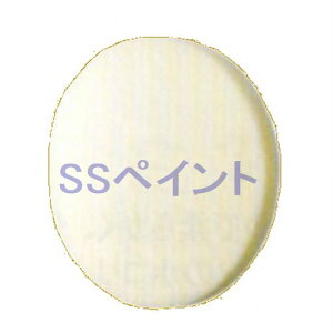 3M@5734@|bVO@X|W@iE^otj@TCY175mmo×20mm@1/